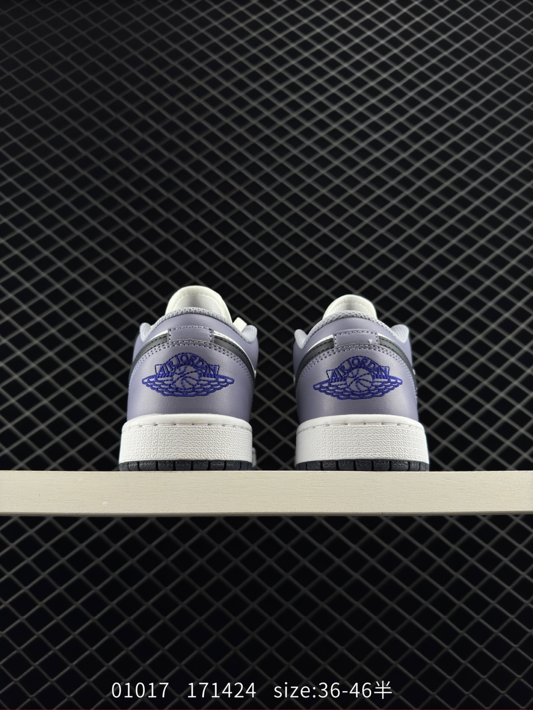 Air Jordan 1 Low AJ1